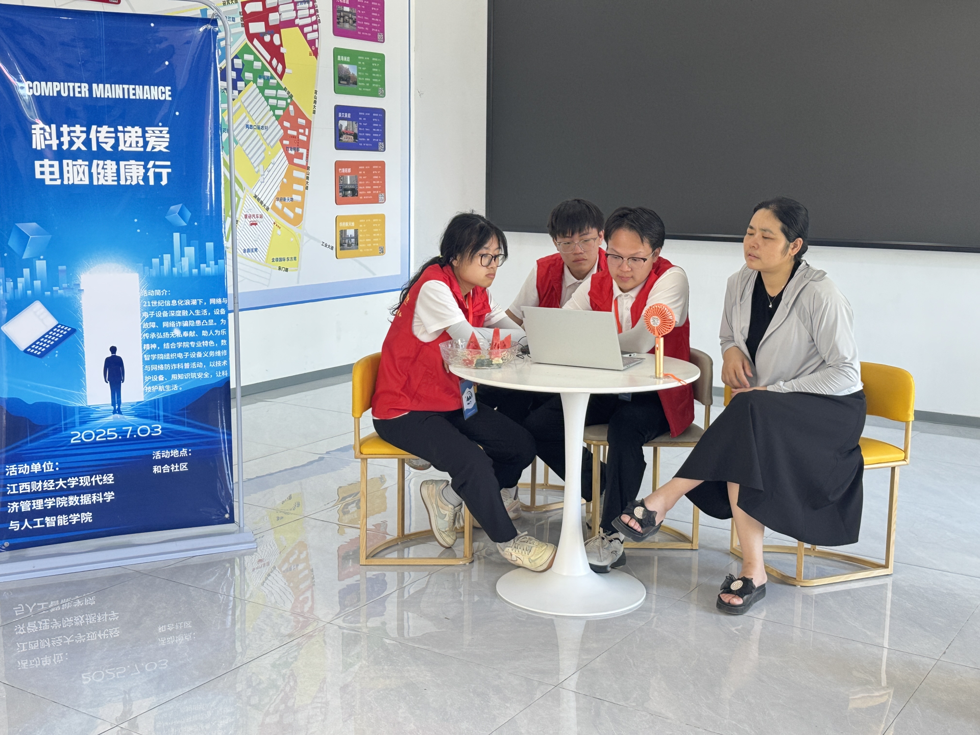 社区工作过度炒作导致公众反感事件 社区工作过度炒作导致公众反感事件