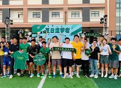 浙江队内部会议纪要流出——加时末段豪取连胜，全明星赛使命明确，训练强度明显提升