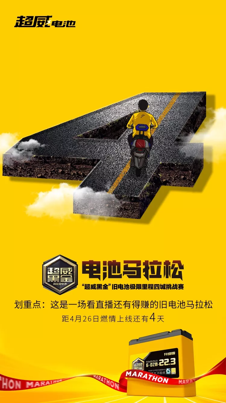 德国杯倒计时；芝加哥公牛集结日伤情更新；细节引发关注；媒体盛赞；球探报告显示潜力的简单介绍-九游游戏平台