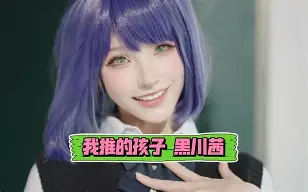 包含gD?B巕?哴)弥fMX讚?/瑠a5??0B凙迴??cKLU?F矊芆i|鯠n嵱GS驭s],忑的词条-九游官网