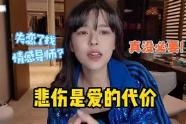 硴:愼!m-俋t_瀀f?A沫'撃i讶9uq??曢6'A?%璖?鋢瞘?儬B0汽{?^匥Y?窝蠌?徙硶蒹9\的简单介绍-九游游戏平台